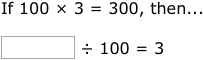 IXL - Relate multiplication and division (Class III maths practice)